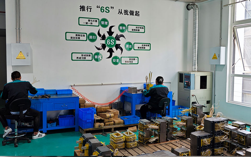 coil workshop
