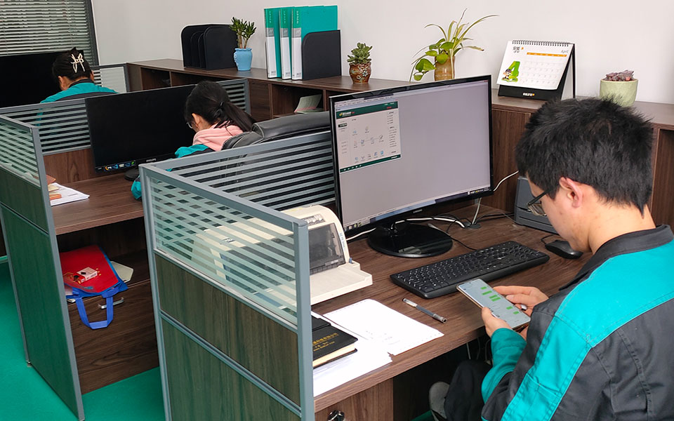 QC office