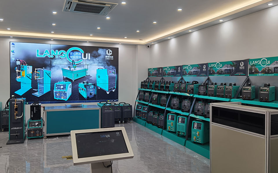 showroom