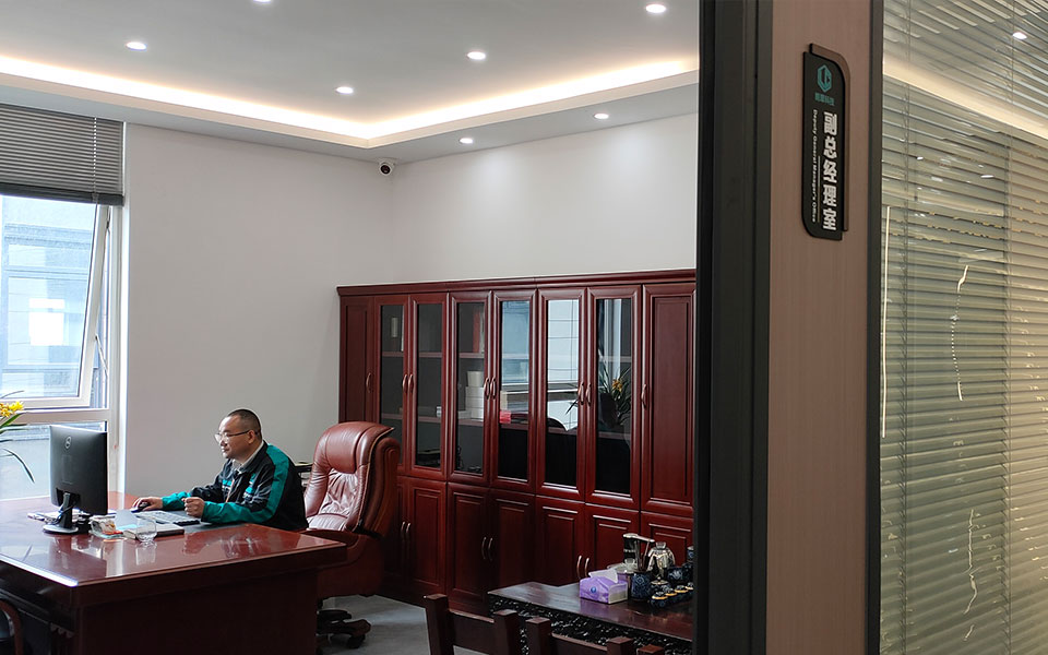 Deputy General Manager's Office