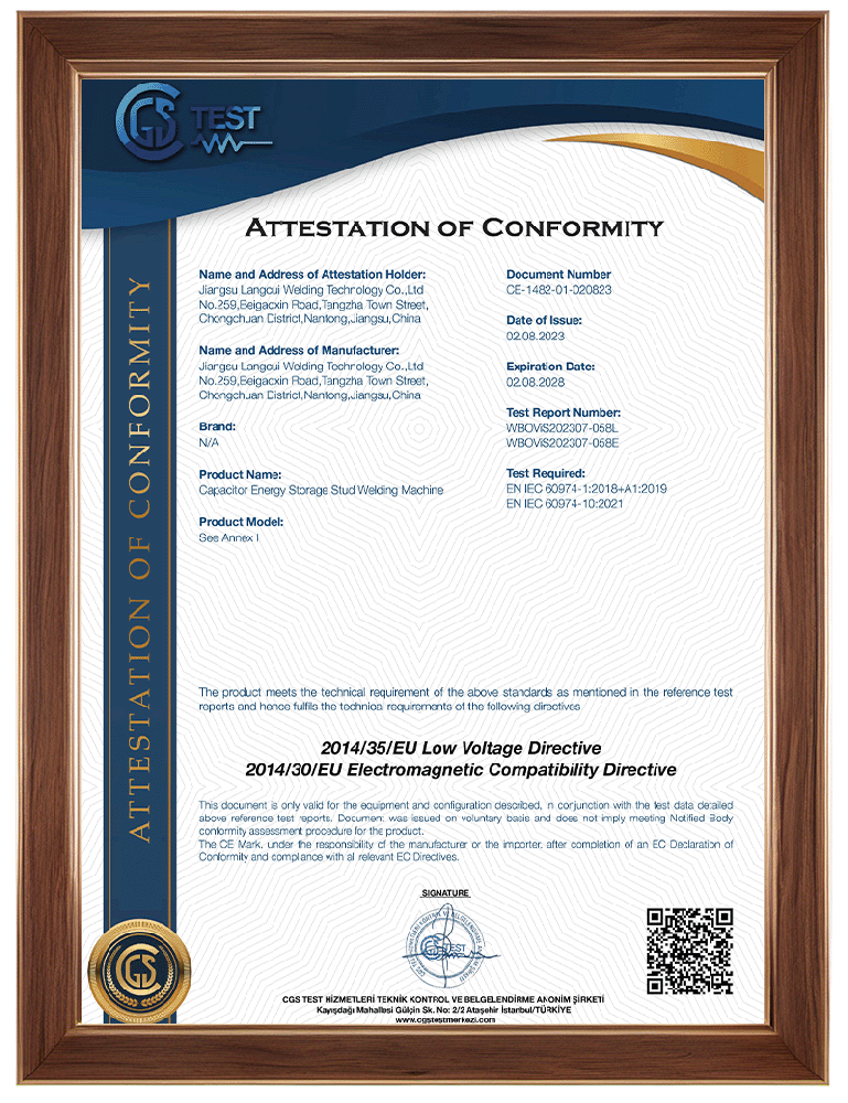 ATTESTATION OF CONFORMITY