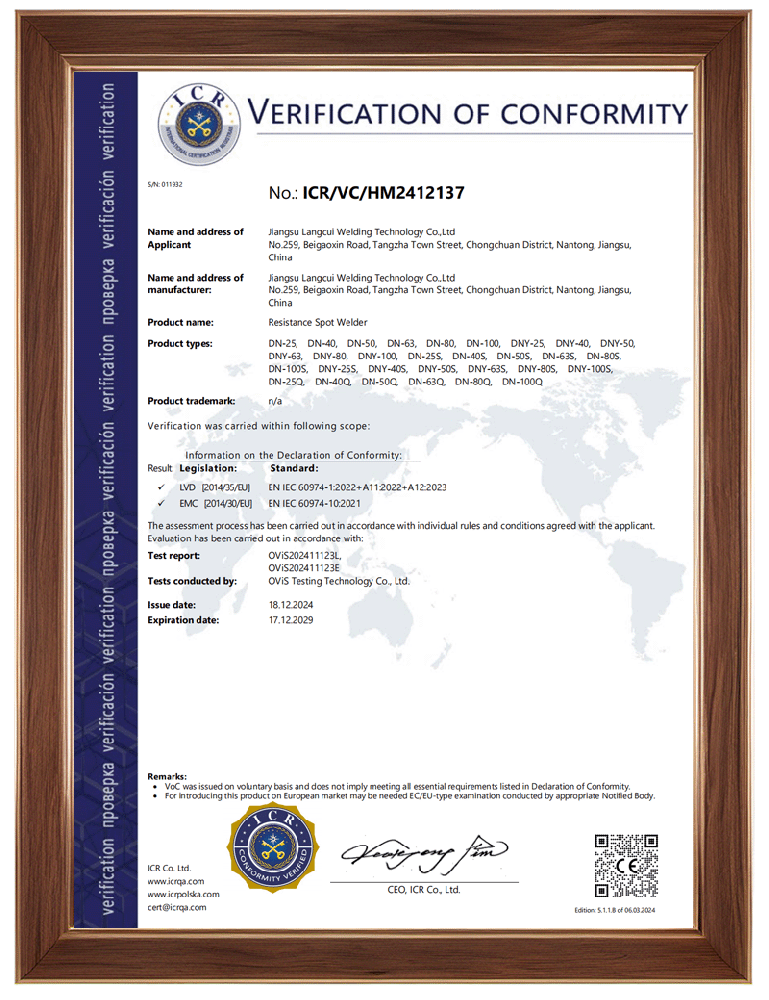 DN-25 CERTIFICATE