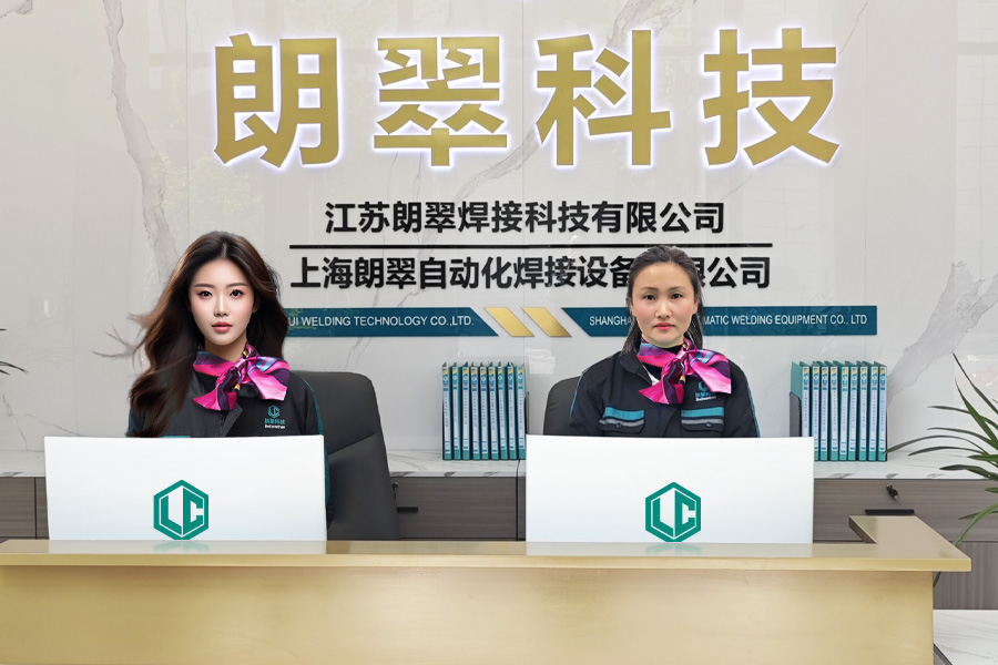 JIANGSU LANGCUI WELDING TECHNOLOGY CO.,LTD.